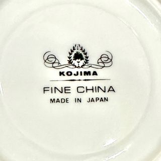 Vintage ! Vajilla completa de porcelana Japonesa