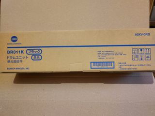 Drum Unit nero per Konica Minolta