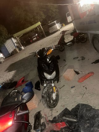 aerox