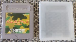 Gameboy Wars Turbo Nintendo Gameboy