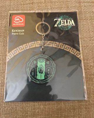 llavero zelda totk