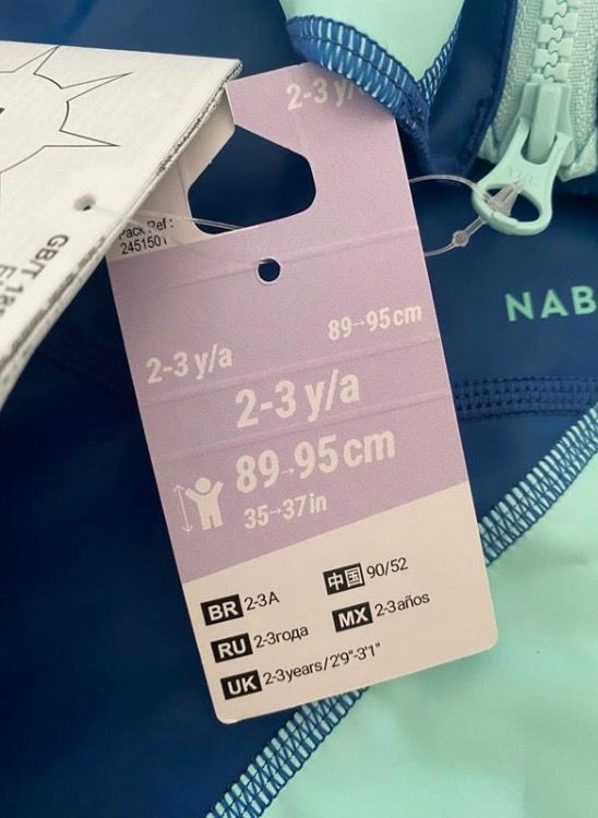 Neopreno infantil nuevo