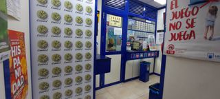 LT544 | ADMINISTRACIÓN DE LOTERÍAS EN GIRONA