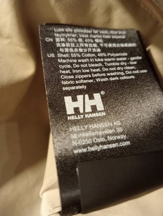 A ESTRENAR Talla XL Hombre Chaqueta Helly Hansen