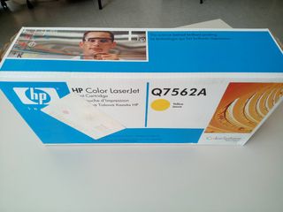 Cartucho impresora laser