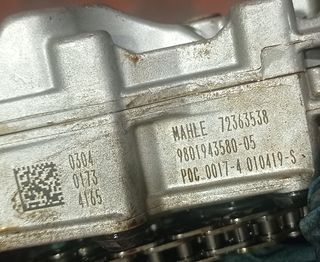 BOMBA ACEITE MOTOR HN05/ HNS / F12XHL