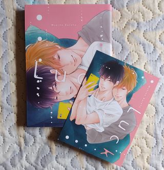 Luck - manga BL