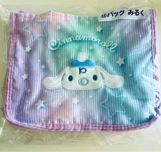 Borsa cinnamoroll sanrio japan kawaii lolita