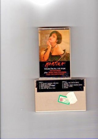 MARTIKA - MC NUOVA SIGILLATA