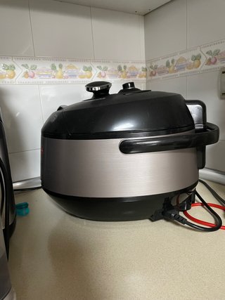 robot de cocina