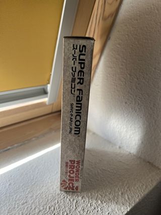 Wonder Project Super Famicom