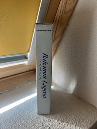 Bahamut Lagoon Super Famicom