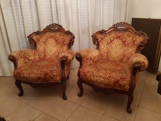 Salotto vintage, divano, poltrone e tavolino