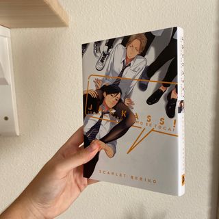 Jackass Manga
