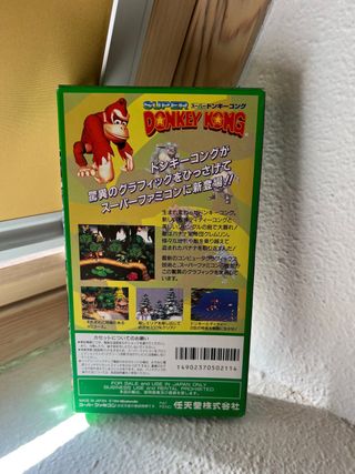 Super Donkey Kong Super Famicom