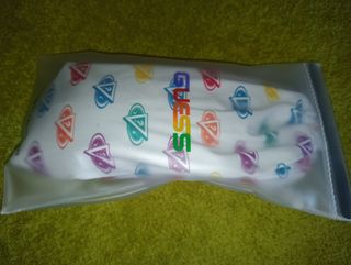 Gafas de Sol Guess Nuevas sin estrenar