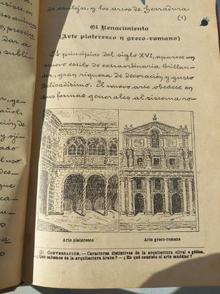 El segundo manuscrito