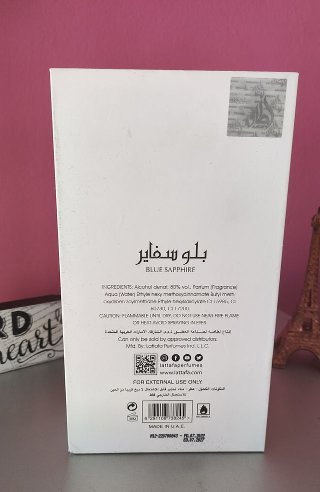 perfume Blue Sapphire Lattafa