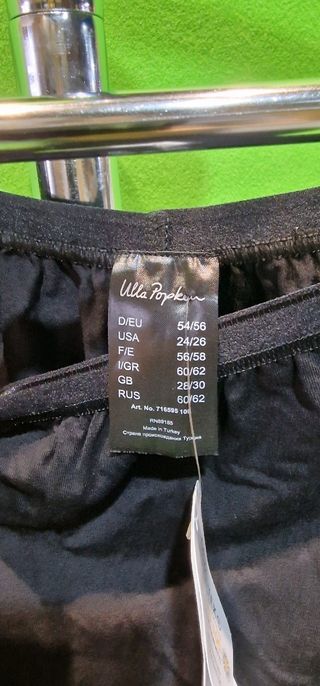 Ulla Popken Bragas Talla grande ESTRENAR 00545D