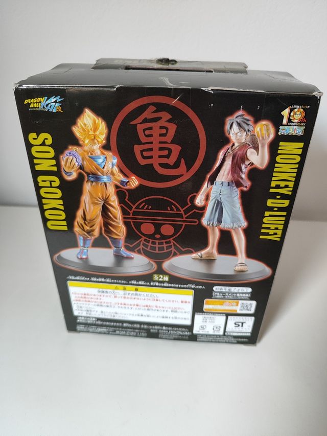 Banpresto Dragon ball One Piece