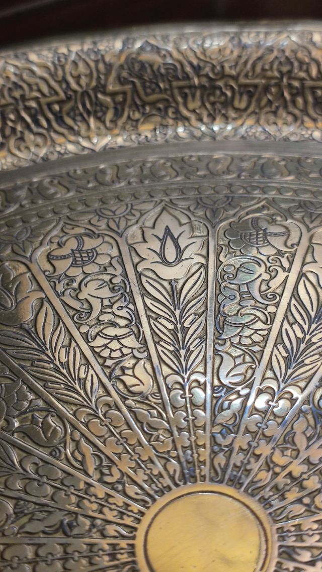 bandeja antigua Árabe