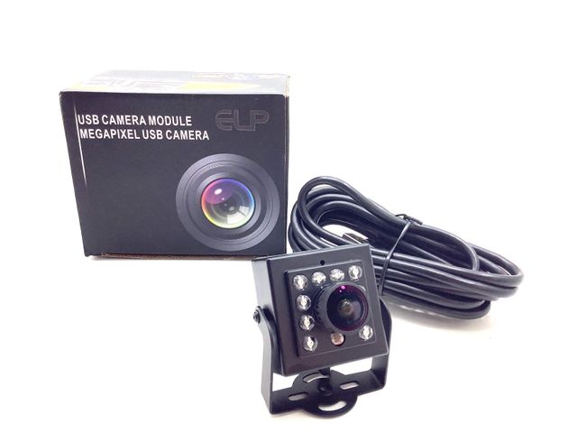 camara de vigilancia elp 170ir