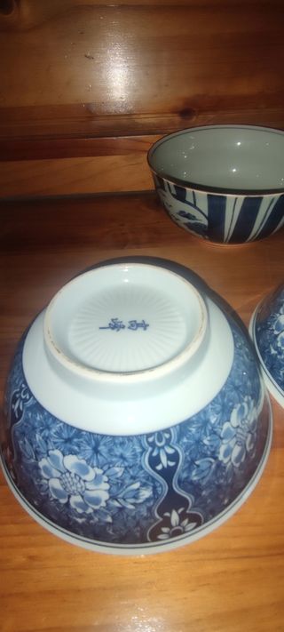 3 Tazones de arte chino