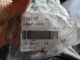 Piña mando izquierda Peugeot kisbee vivacity