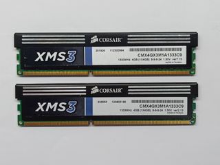 Memoria DDR3 Corsair  8GB 1333Mhz (MAS EN  STOCK)