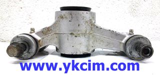 Soporte trasero trapecio izq. Yamaha Grizzly 660