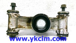 Soporte trasero trapecio dere. Yamaha Grizzly 660