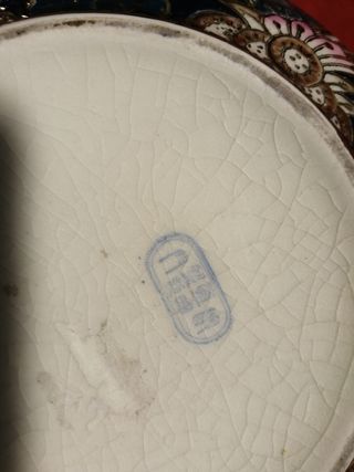 Joyero Bombonera cerámica antiguo