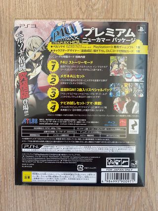 NUEVO Persona 4 Ultimax Ultra Suplex Hold PS3