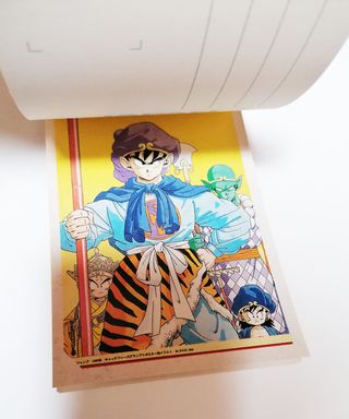 Cartoline Japan Magazine