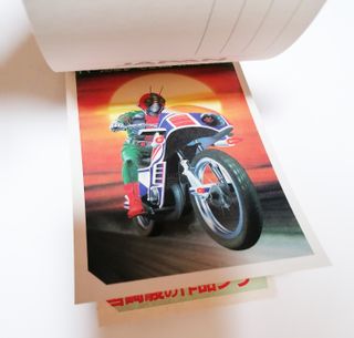 Cartoline Japan Magazine