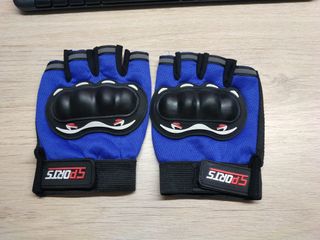 Guantes proteccion cortos