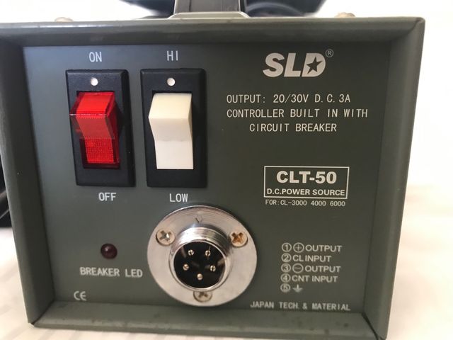 Destornillador Electrico HIOS CLT-50