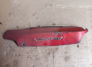 Peugeot 104 ciclomotor despiece