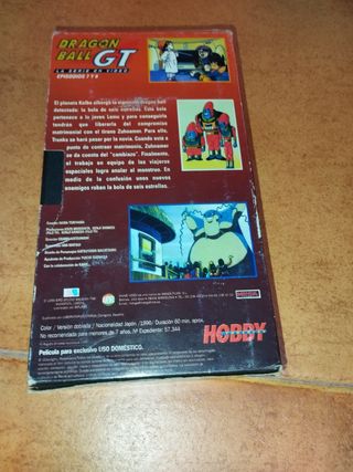 cintas VHS Dragon Ball GT Hobby consolas