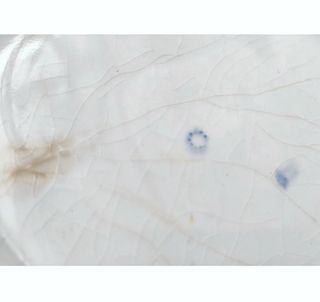 Fuentes de porcelana Pickman