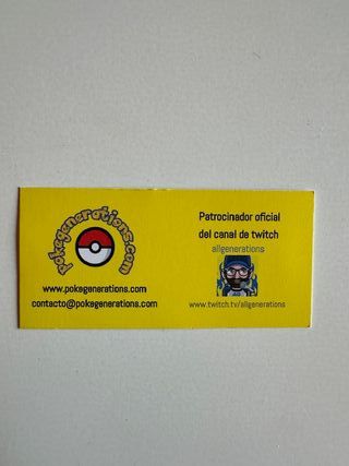 leer antes de comprar - Sobre 25 aniv. McDonald's