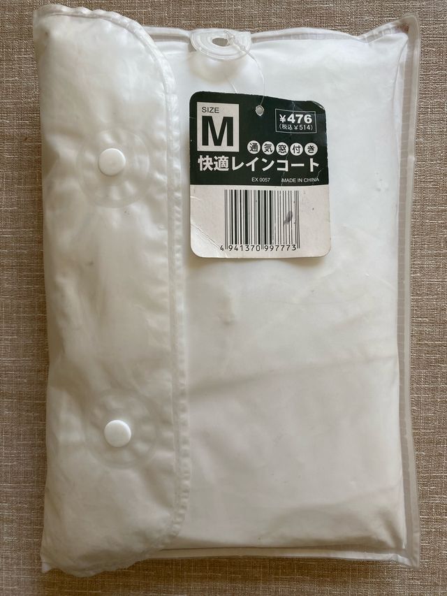 Impermeabile giapponese originale