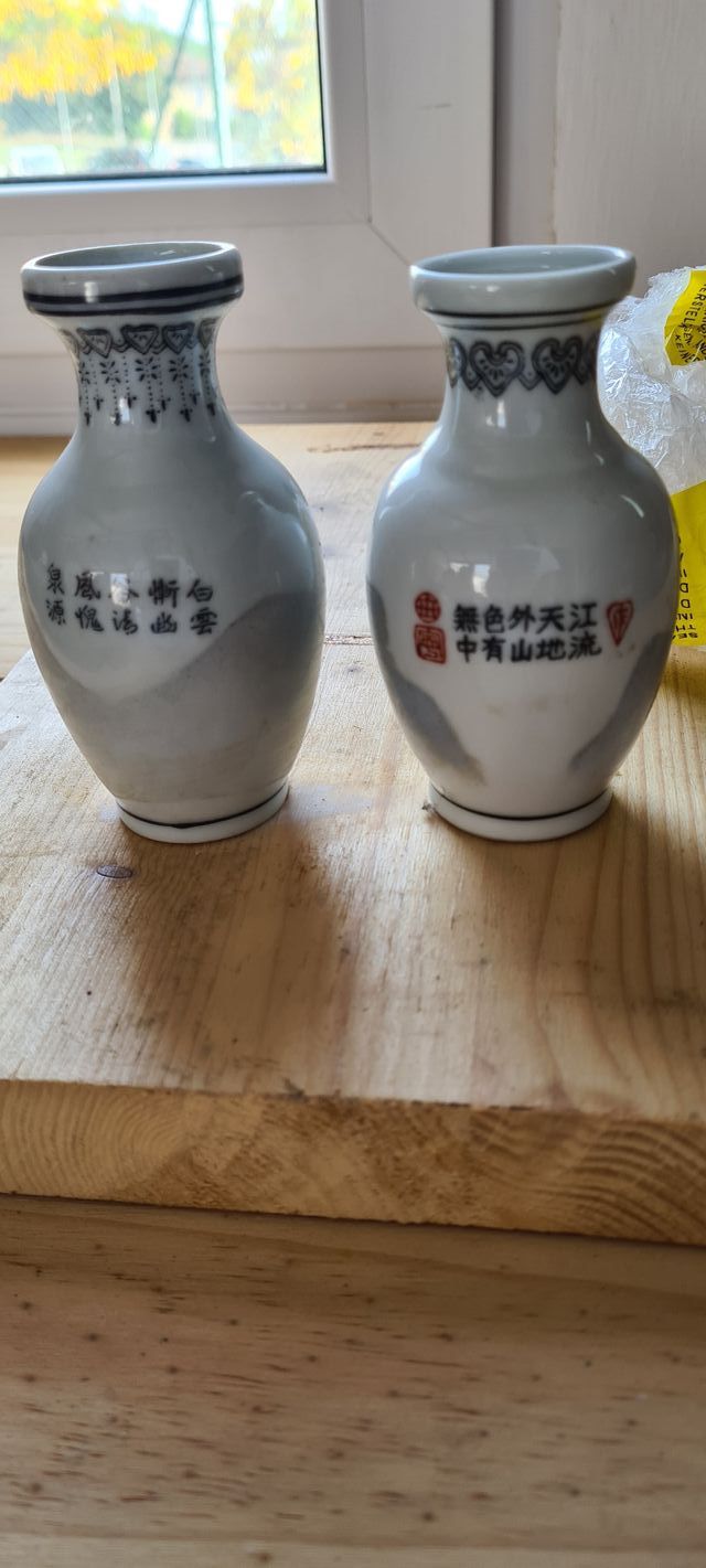 Coppia piccoli vasi cinesi