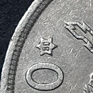 50 Pesetas 1975 *19-80