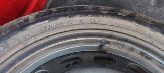 Neumático Bridgestone + extras  todo nuevo