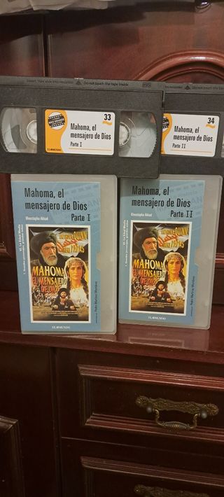 Películas VHS Grandes Mitos