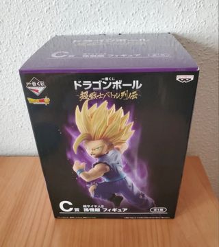 Son Gohan SSJ2 Dragon Ball Z Ichiban Kuji