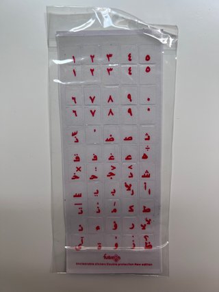 Tastiera Adesivi In Tedesco Per Computer Portatile E Desktop, Kit Di 7 - 2