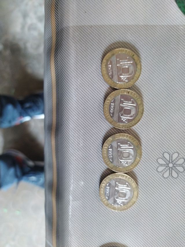 Moneda 5 pesetas Franco del 1949.