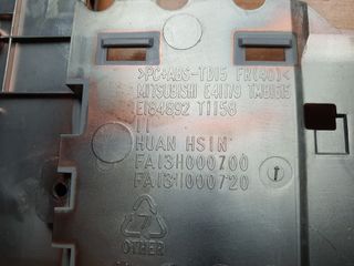 Cover per Dell serie 15 5000
